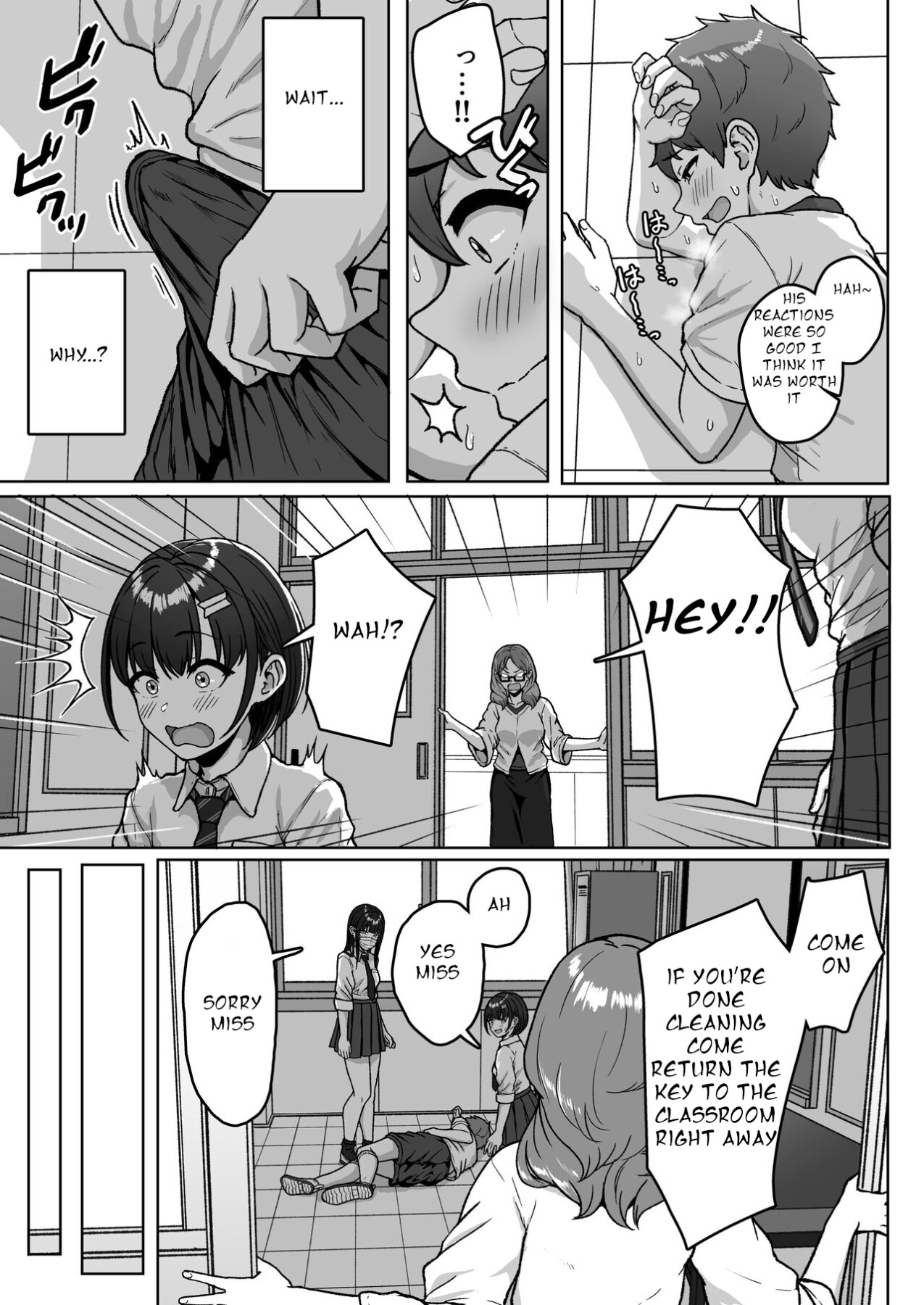 Hentai Manga Comic-The Guy in the Back Seat-Read-27